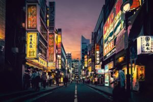 Wonders of Japan: Tradition, Technology, and Tranquility