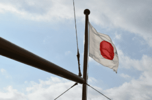 Rate Hikes in Japan: A Rollercoaster of Worries!